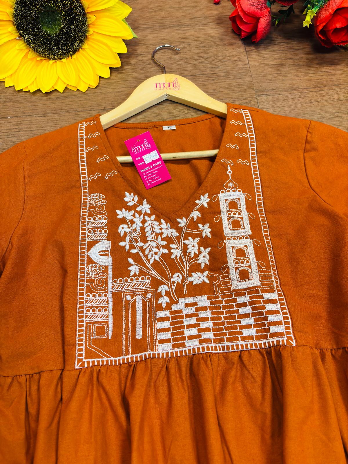 Show Stoppers Cotton Coord Set