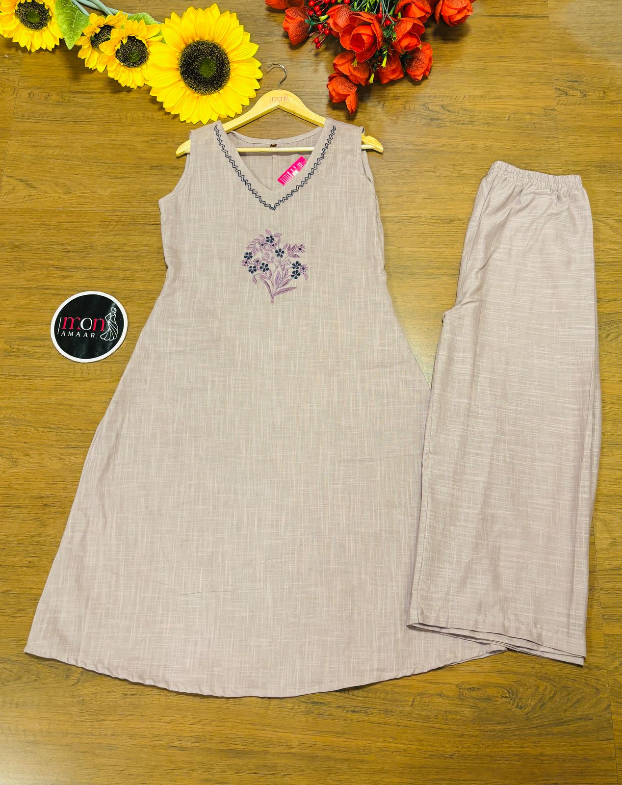 Rainbow Dreams Cotton Coord Set