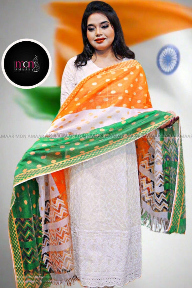 Our Pride- Tiranga Kurti Set With Dupatta