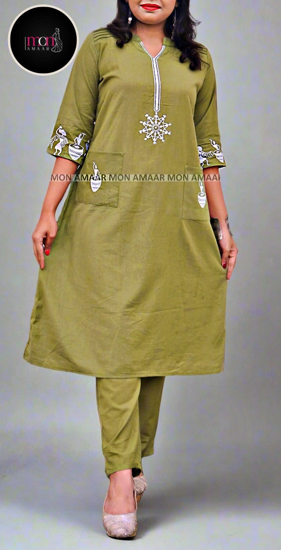 Snug As A Bug Cotton Coord Set