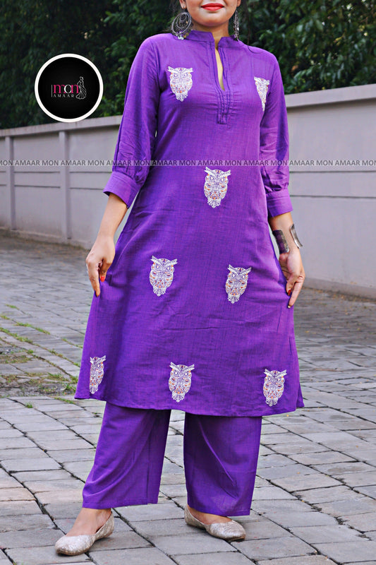 The Owl Cotton Coord Set