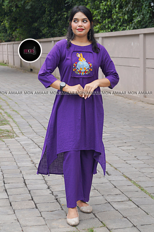 Honey Bunny- Cotton Coord Set