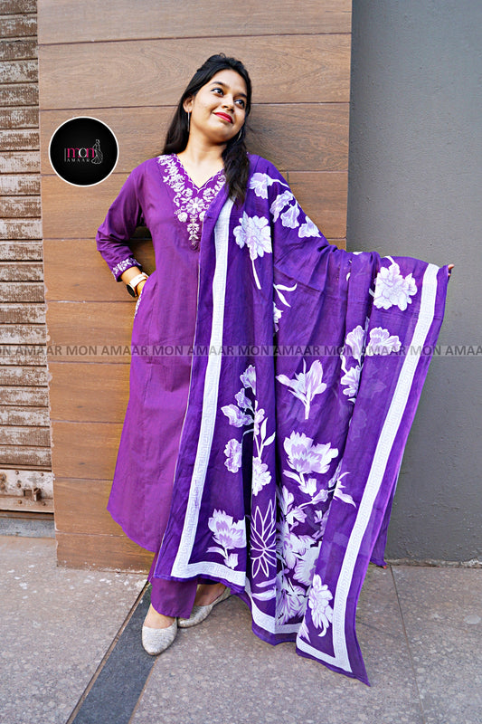 Occasionally Pretty- Pocket Cotton Kurti Set
