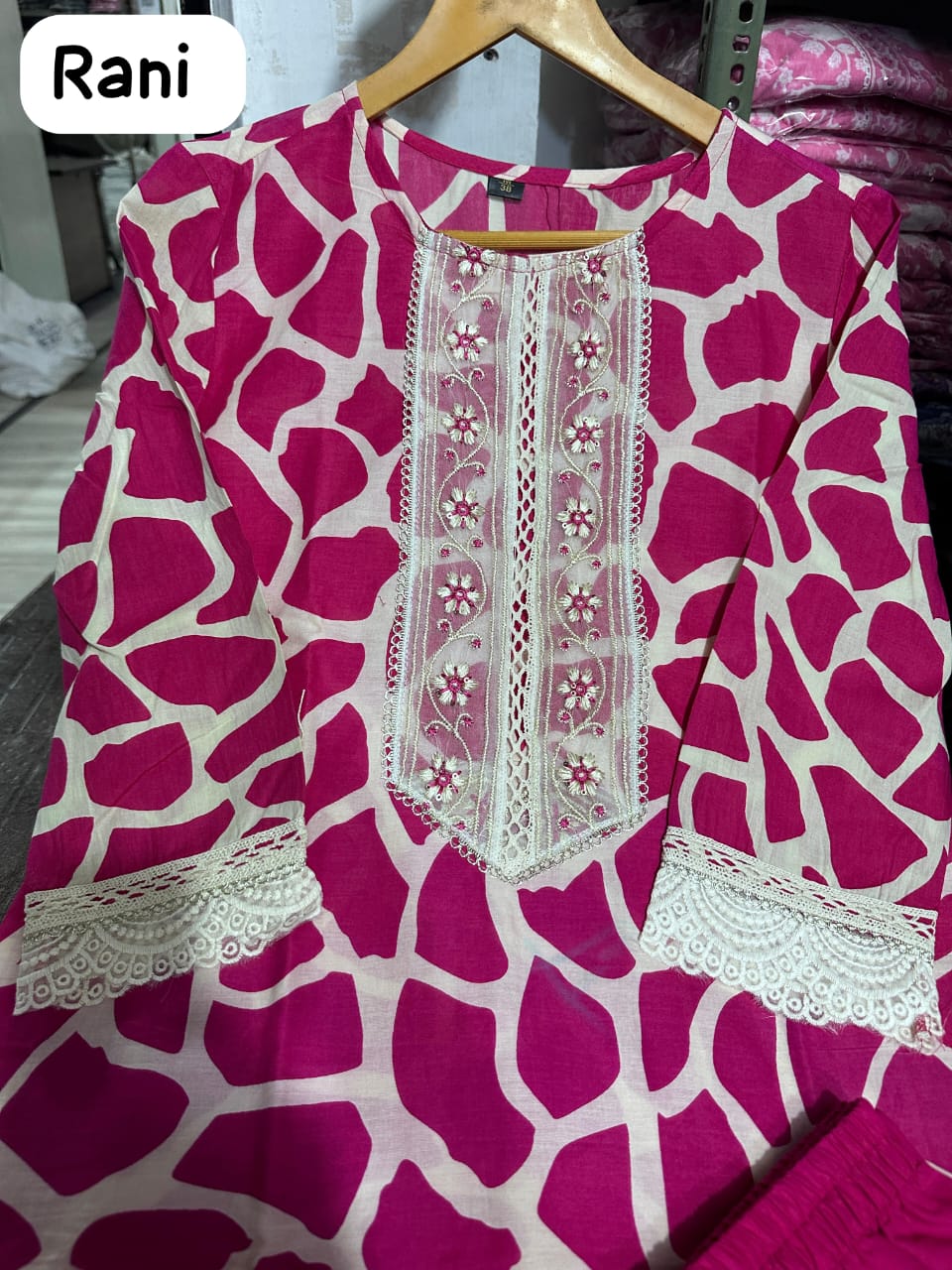 Sparkle Bright Cotton Kurti Set