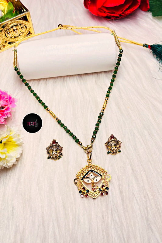 Divine Favor - Gold Plated Locket