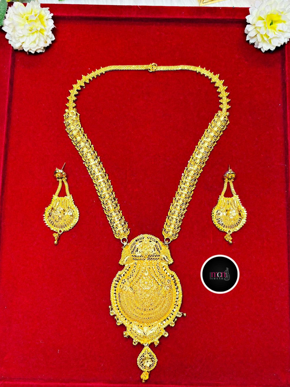 Inaya Gold Plated Sita Har Bridal Necklace set
