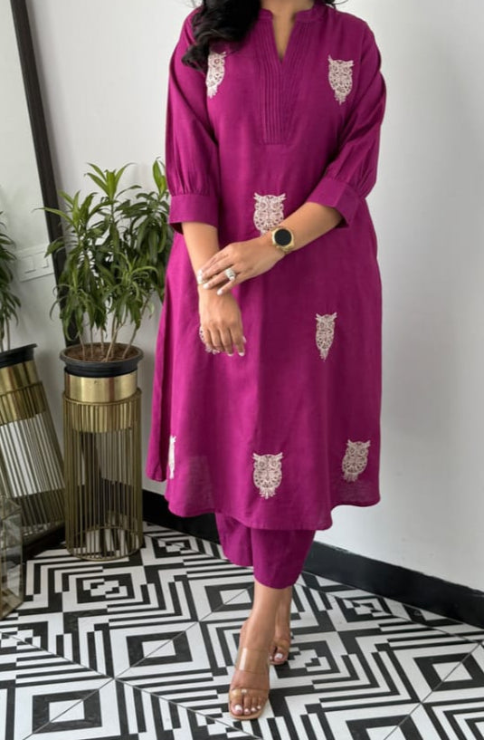 Owl World Cotton Coord Set