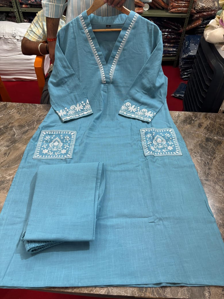 Always Iconic Cotton Coord Set