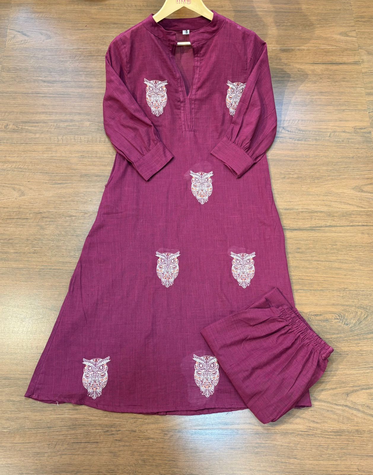 The Owl Cotton Coord Set