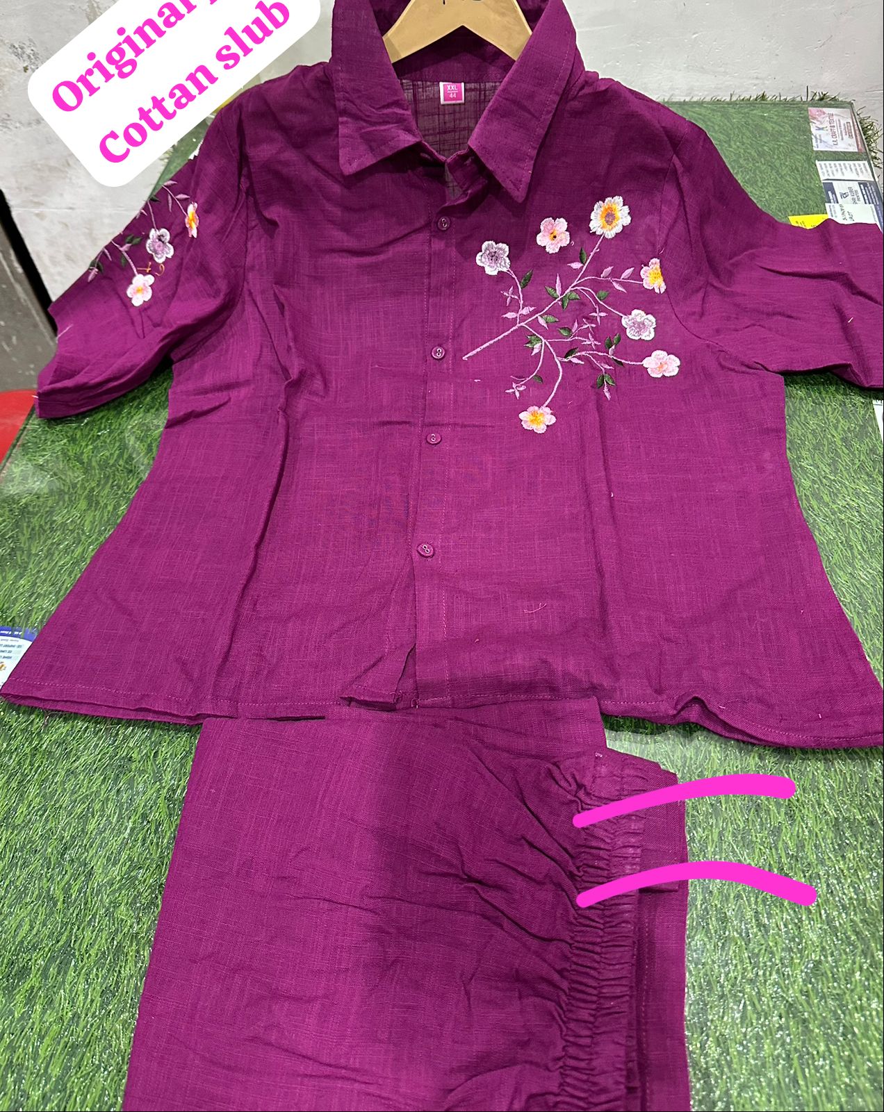 Aurora Glow Cotton Coord Set