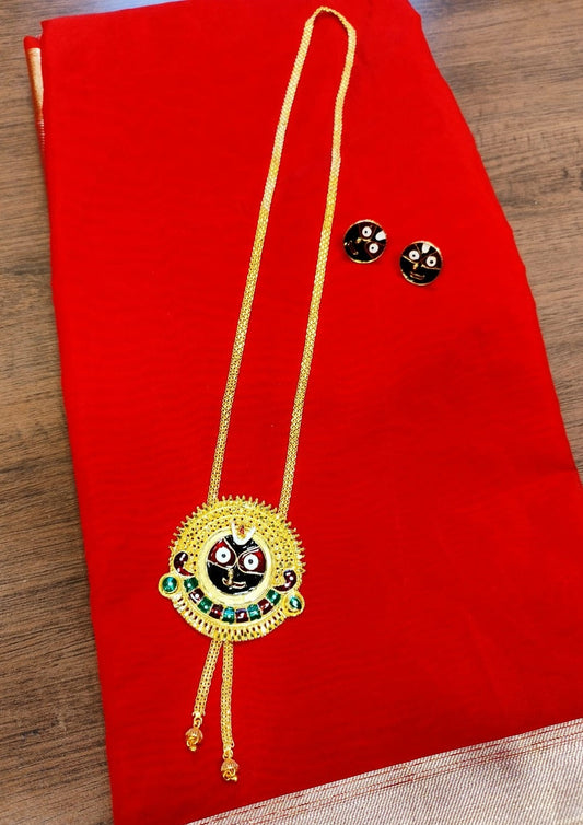 Rath Special Gold Plated Jewellery