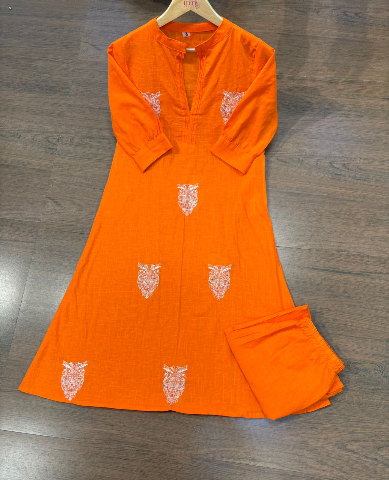 The Owl Cotton Coord Set