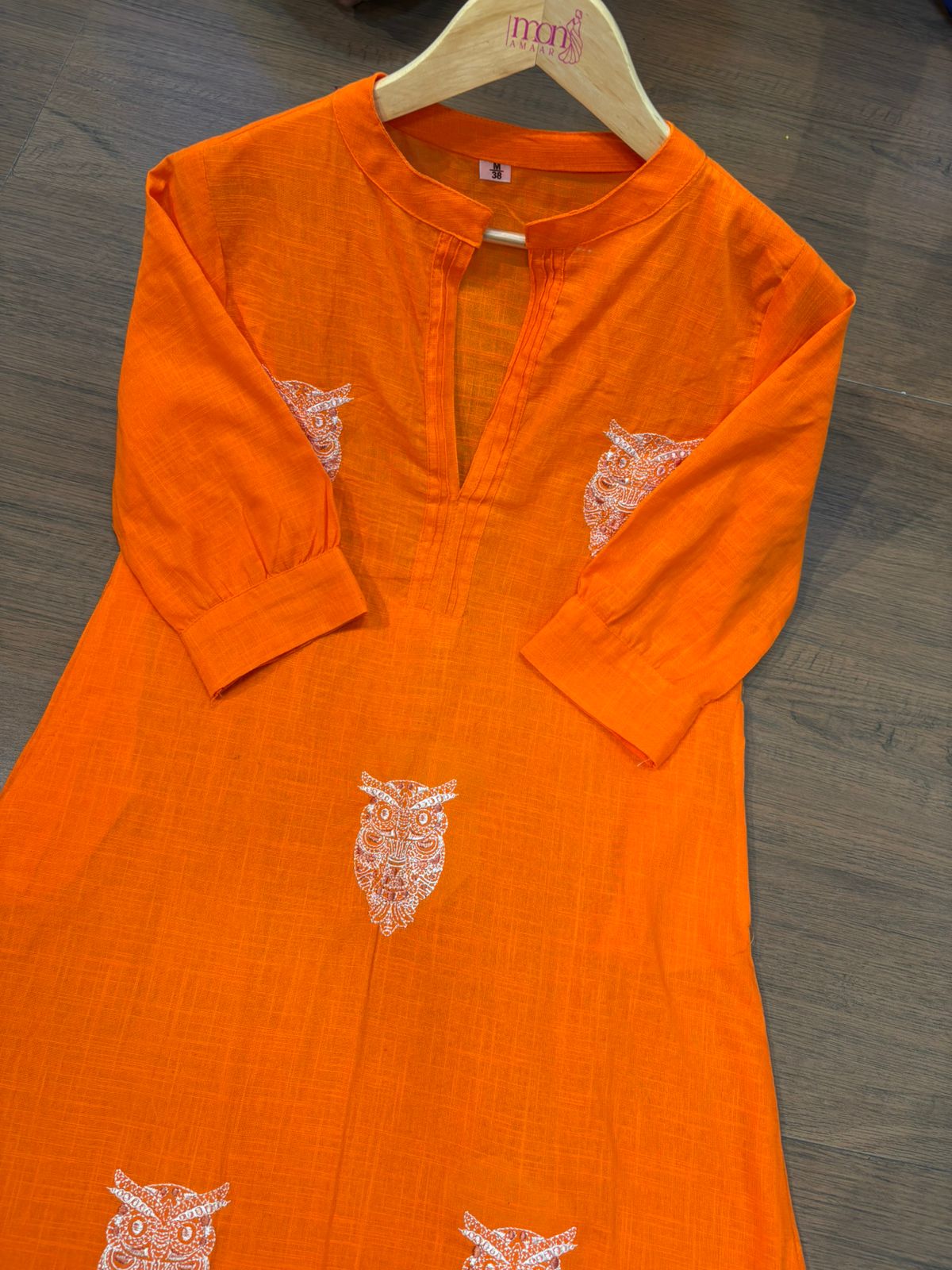 The Owl Cotton Coord Set